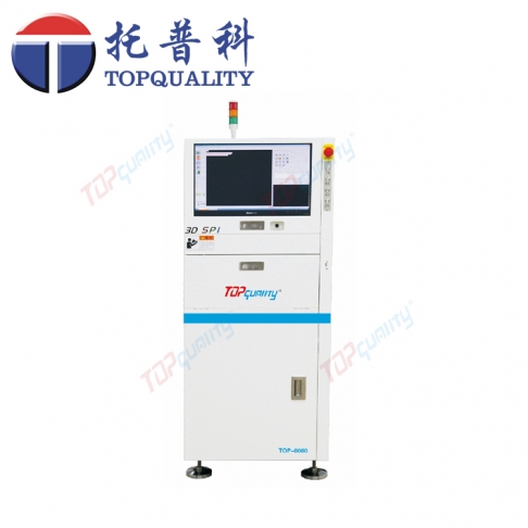 TOP-8080錫膏測厚儀，3D在線SPI錫膏厚度檢測儀