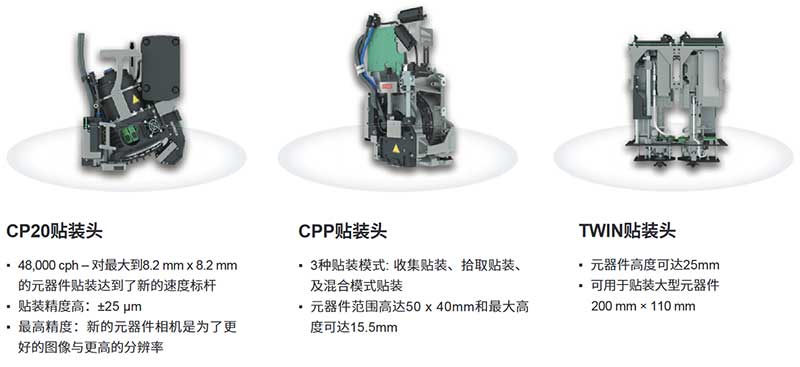 TX-香蕉视频直播可以安裝以下貼片頭.jpg