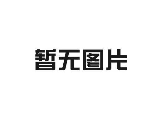 SMT香蕉视频直播如何配置軟件係統